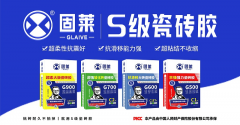 博得客户的信赖和