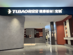 实现品牌价值取市双向提拔